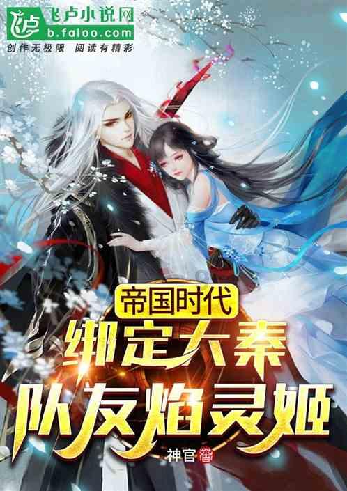 影视剧只拍三国,不拍三国后,三国后的历史很不堪吗?问答网-专业的在线问答平台